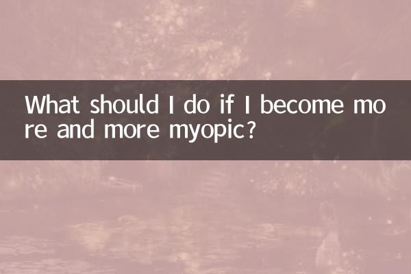 Was soll ich tun, wenn ich immer kurzsichtiger werde?