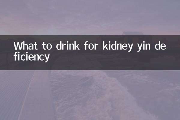 Cosa bere in caso di carenza di yin renale