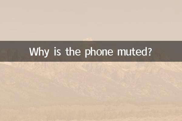 Pourquoi le téléphone est-il coupé ?