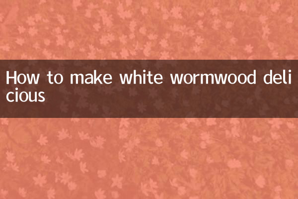 Como fazer absinto branco delicioso