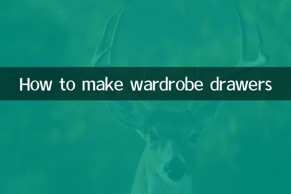 Как сделать ящики в гардеробе