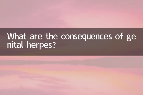 Quali sono le conseguenze dell'herpes genitale?