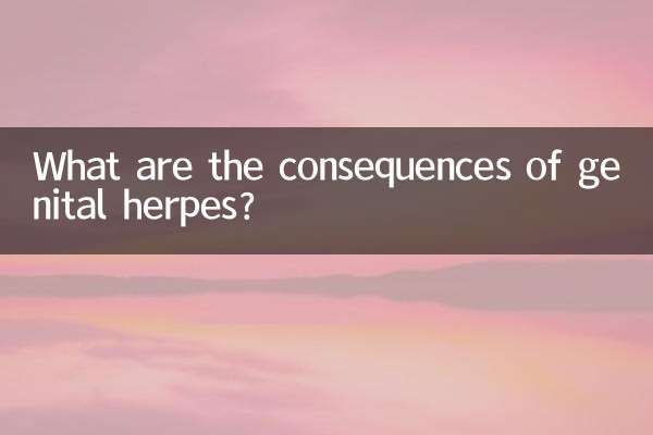 Quali sono le conseguenze dell'herpes genitale?