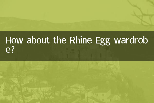 Che ne dici del guardaroba Rhine Egg?
