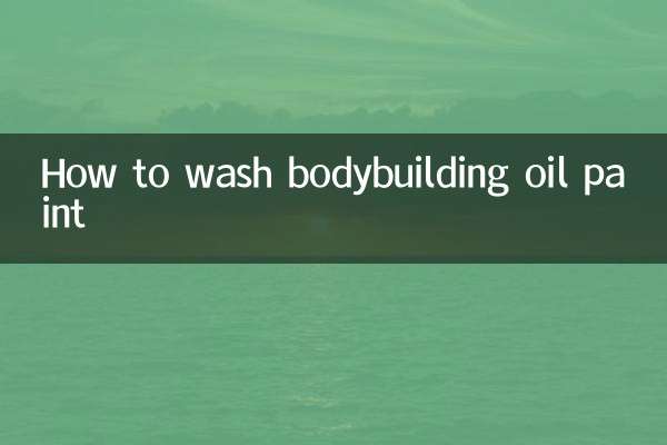 Cómo lavar pintura al óleo de culturismo