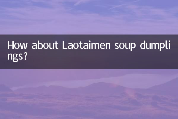 Che ne dici degli gnocchi di zuppa Laotaimen?