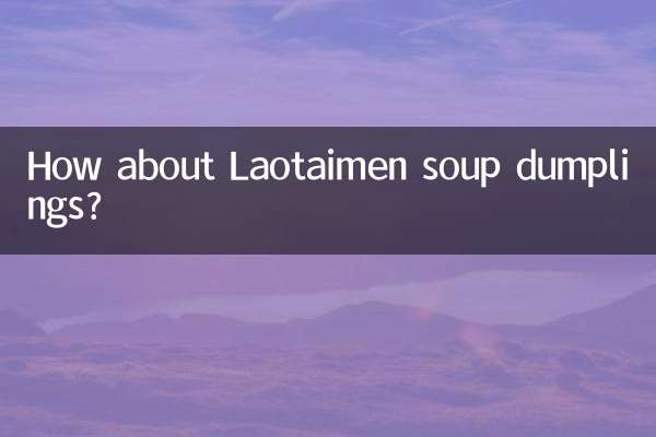 Che ne dici degli gnocchi di zuppa Laotaimen?