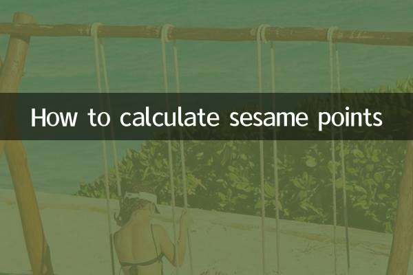 How to calculate sesame points