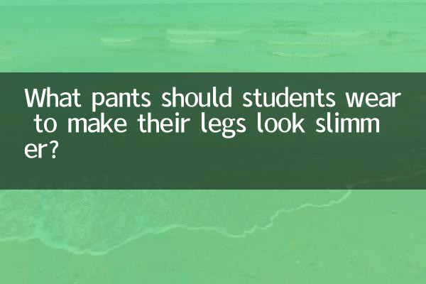 Que calças os alunos devem usar para deixar as pernas mais finas?