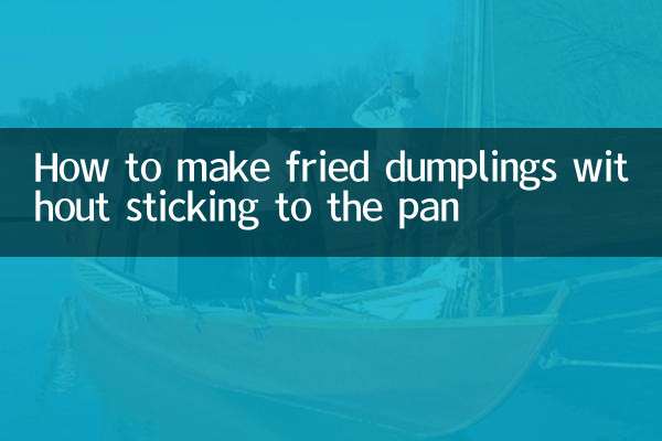 Wie man frittierte Knödel macht, ohne dass sie an der Pfanne kleben