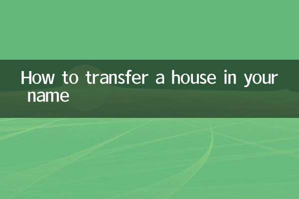 Como transferir uma casa em seu nome