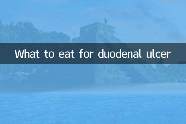 Cosa mangiare per l'ulcera duodenale