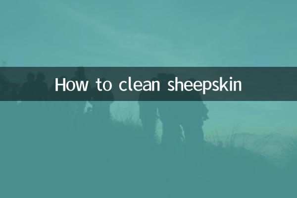 How to clean sheepskin