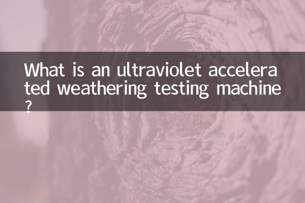 Was ist eine UV-beschleunigte Bewitterungsprüfmaschine?