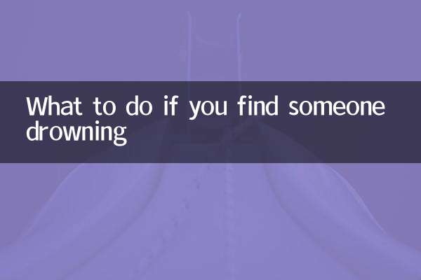 Que faire si vous trouvez quelqu'un en train de se noyer