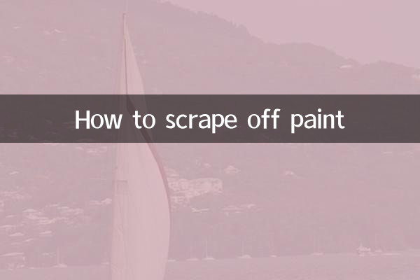 How to scrape off paint