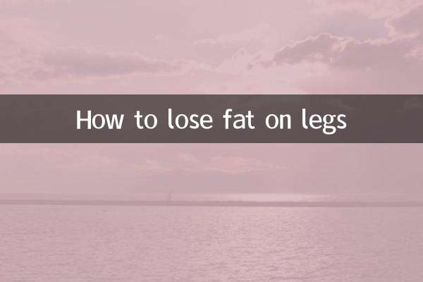 How to lose fat on legs