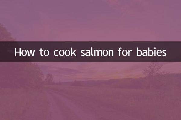 طرز پخت ماهی سالمون برای نوزادان