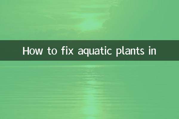 Como consertar plantas aquáticas em