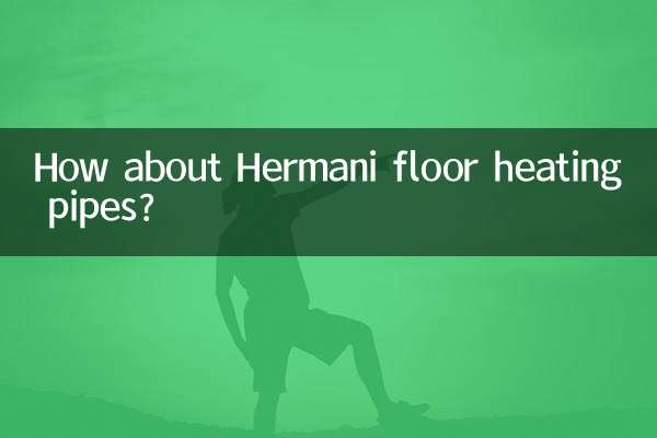 How about Hermani floor heating pipes?