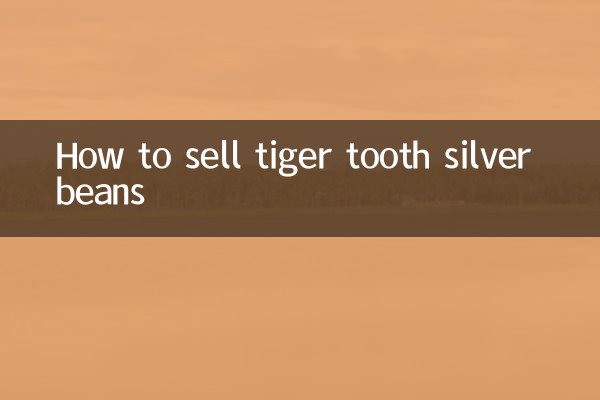 So verkaufen Sie Tigerzahn-Silberbohnen