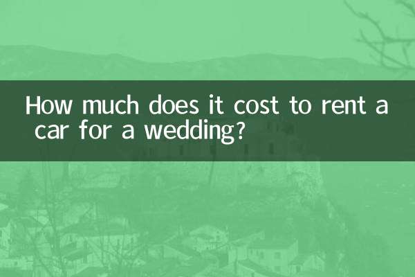 Quanto costa noleggiare un'auto per un matrimonio?