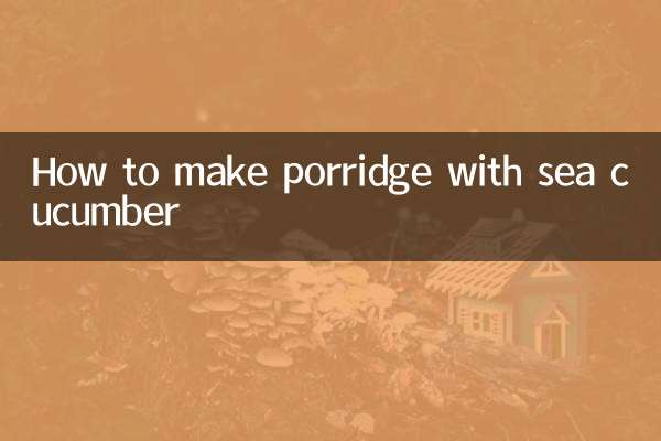 समुद्री खीरे से दलिया कैसे बनाएं