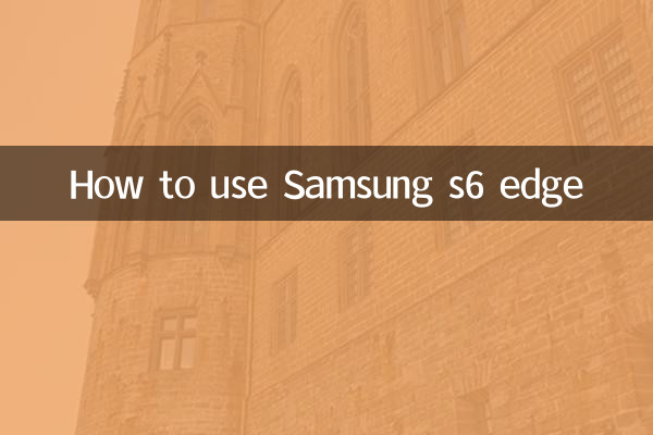 Come utilizzare Samsung S6 Edge