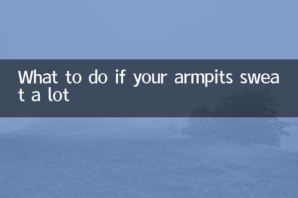 اگر زیر بغل شما زیاد عرق می کند چه باید کرد؟