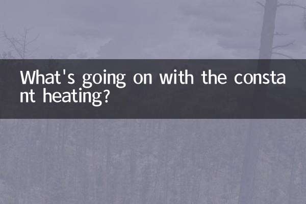 Was hat es mit der ständigen Heizung auf sich?