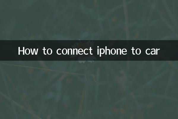 Como conectar o iphone ao carro