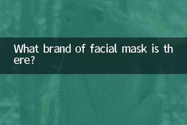 ماسک صورت چه مارکی هست؟