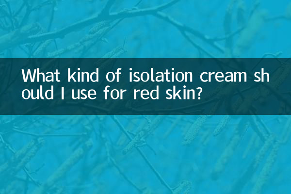 Che tipo di crema isolante dovrei usare per la pelle arrossata?