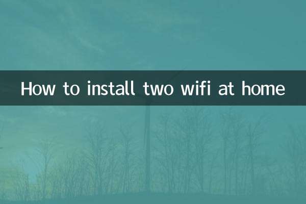 Come installare due wifi in casa