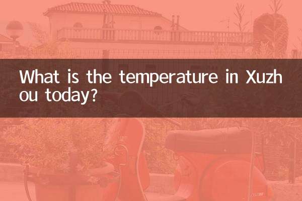 What is the temperature in Xuzhou today?