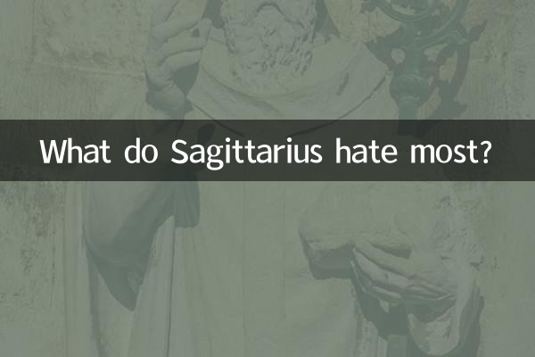 O que Sagitário mais odeia?
