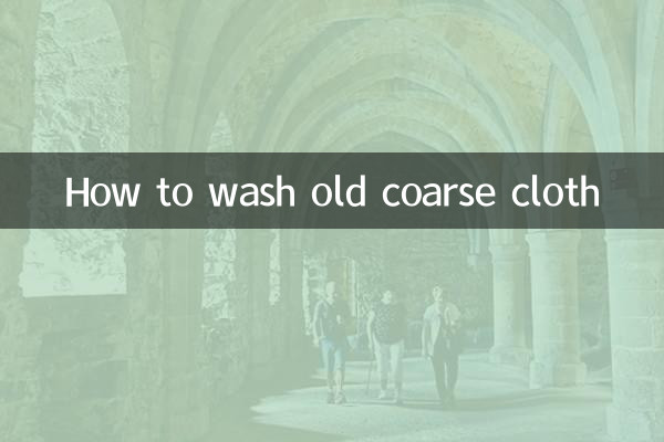 Come lavare i vecchi panni ruvidi