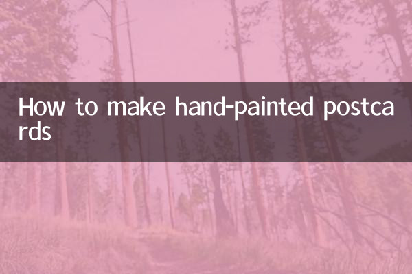 Cómo hacer postales pintadas a mano.