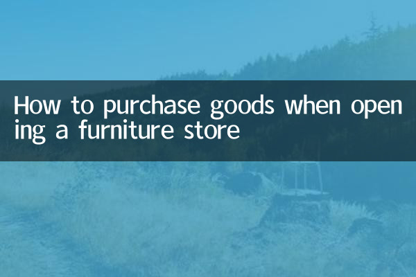 Come acquistare beni quando si apre un negozio di mobili