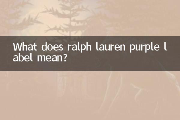 ¿Qué significa la etiqueta morada de Ralph Lauren?