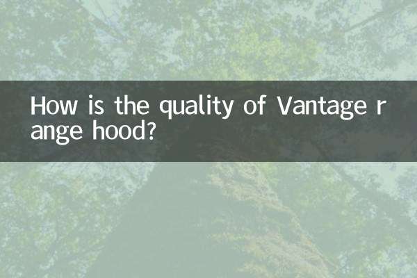 وینٹیج رینج ہڈ کا معیار کیسا ہے؟