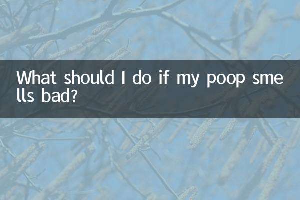 Cosa devo fare se la mia cacca ha un cattivo odore?