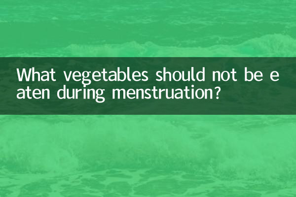 Quali verdure non dovrebbero essere mangiate durante le mestruazioni?
