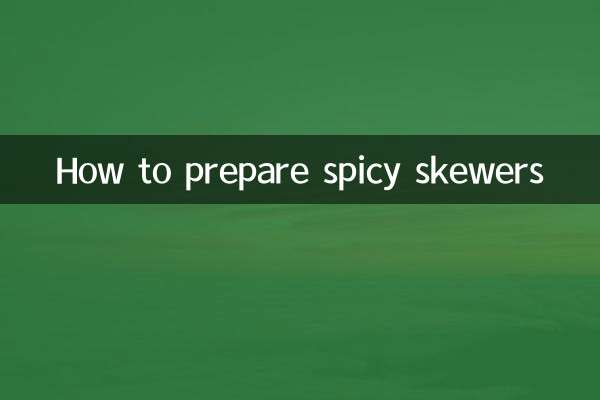 কিভাবে মশলাদার skewers প্রস্তুত