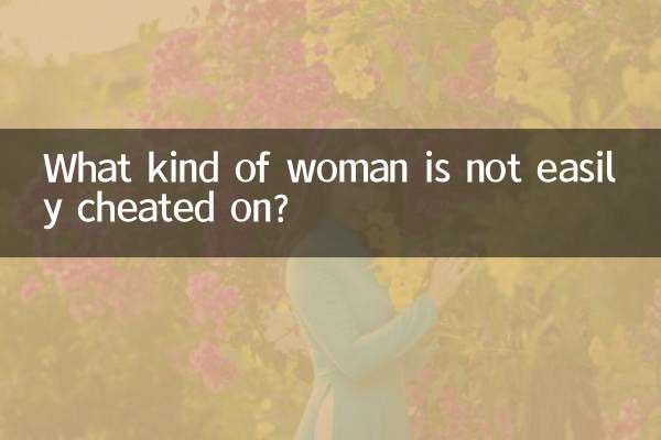 ¿Qué clase de mujer no se deja engañar fácilmente?