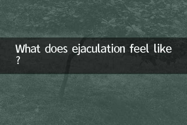 À quoi ressemble l’éjaculation ?