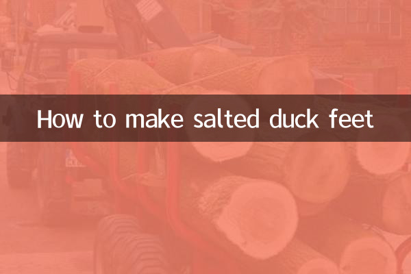 How to make salted duck feet