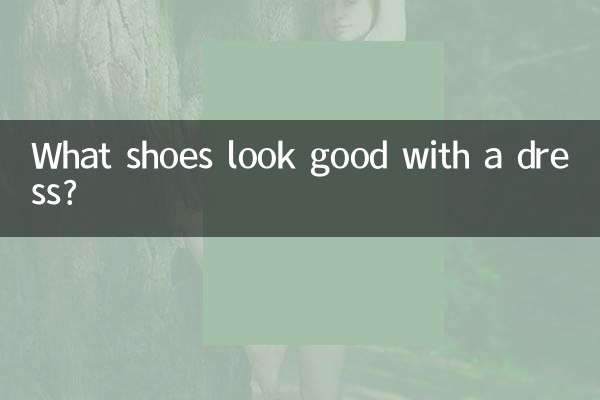 What shoes look good with a dress?