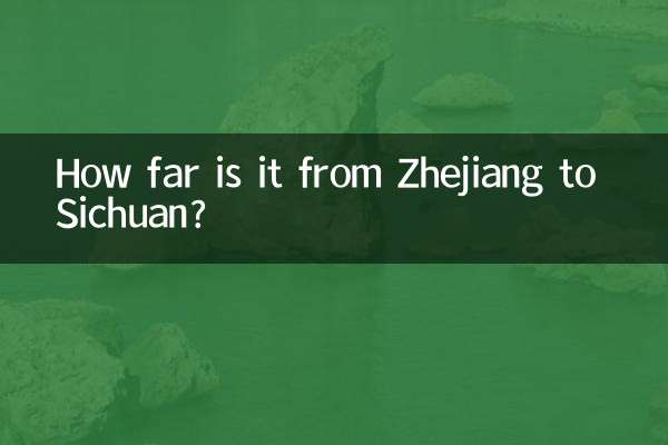 How far is it from Zhejiang to Sichuan?