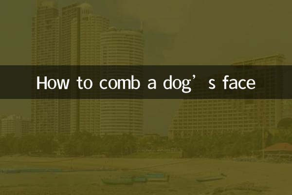 Wie man das Gesicht eines Hundes kämmt